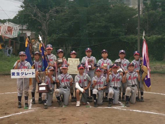 若葉区少年軟式野球連盟夏季大会Ⅰ部優勝!!