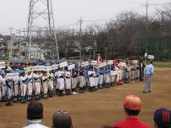 総武リーグ春季大会開幕！